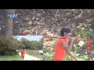 जलवा चढ़ावे आ गइले - Kirpa Bhole Baba Ke | Ajay Morya | Bhojpuri Kanwar Bhajan 2015