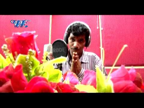 HD ऐ माई हो - Ae Mai Ho - Ae Maiya Ho - Bhojpuri Devi Geet Bhajan 2015 new