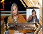 بالفيديو.. الرفاعي لـ«أنا مصر»: انسحبت من الدفاع عن بدر والسقا لارتكابهما جرائم جنائية