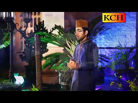 2016 very Beautiful Naat Ya Rasol Allah Ya Habib Allah By Muhammad Owais Sabri