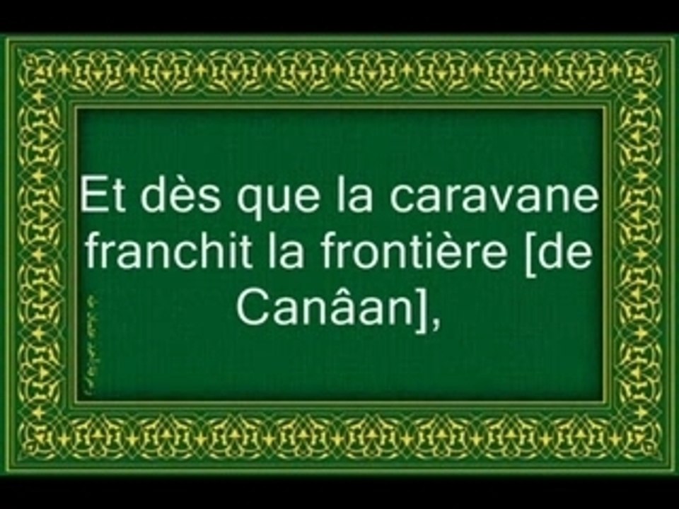 Coran