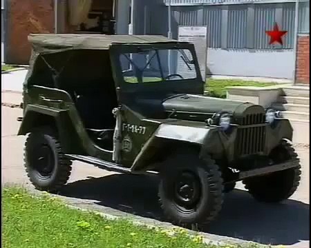 История создания ГАЗ-46 МАВ