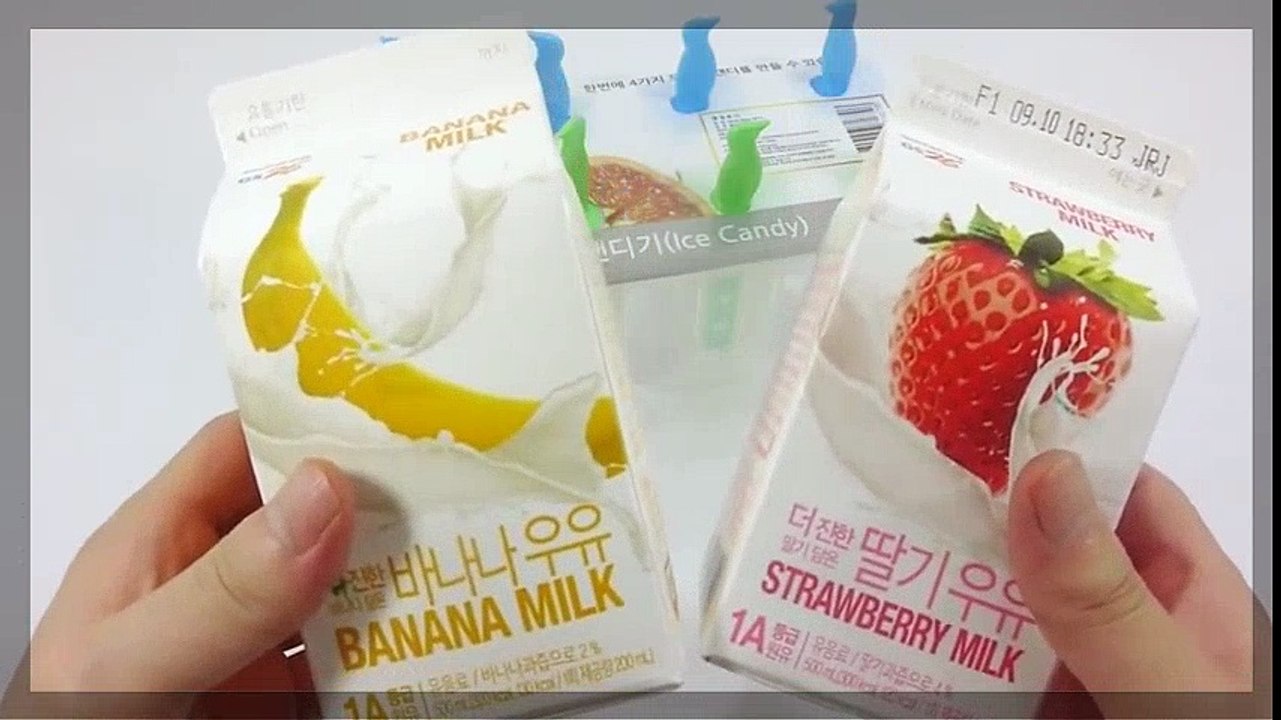 Plátano-fresa de leche de color crema de hielo de hacer! La cocción de los juegos de la infancia juguete DIY Cómo Hacer 'Strawberry Banana con Leche Helado Receta de Juguetes | HD