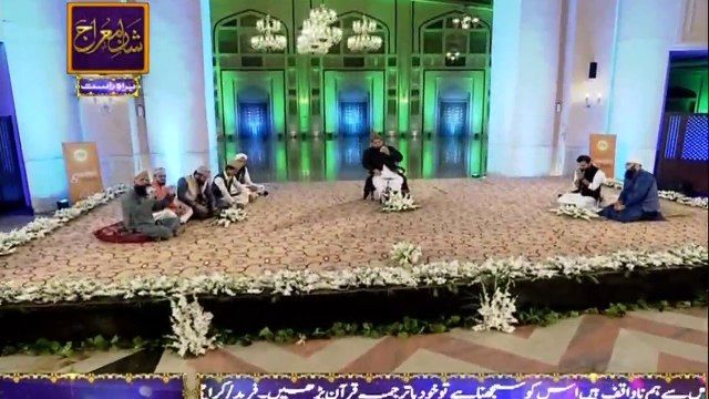 Main To Panjtan Ka Ghulam Hoon - Naat - Syed Fasihuddin Soharwardi