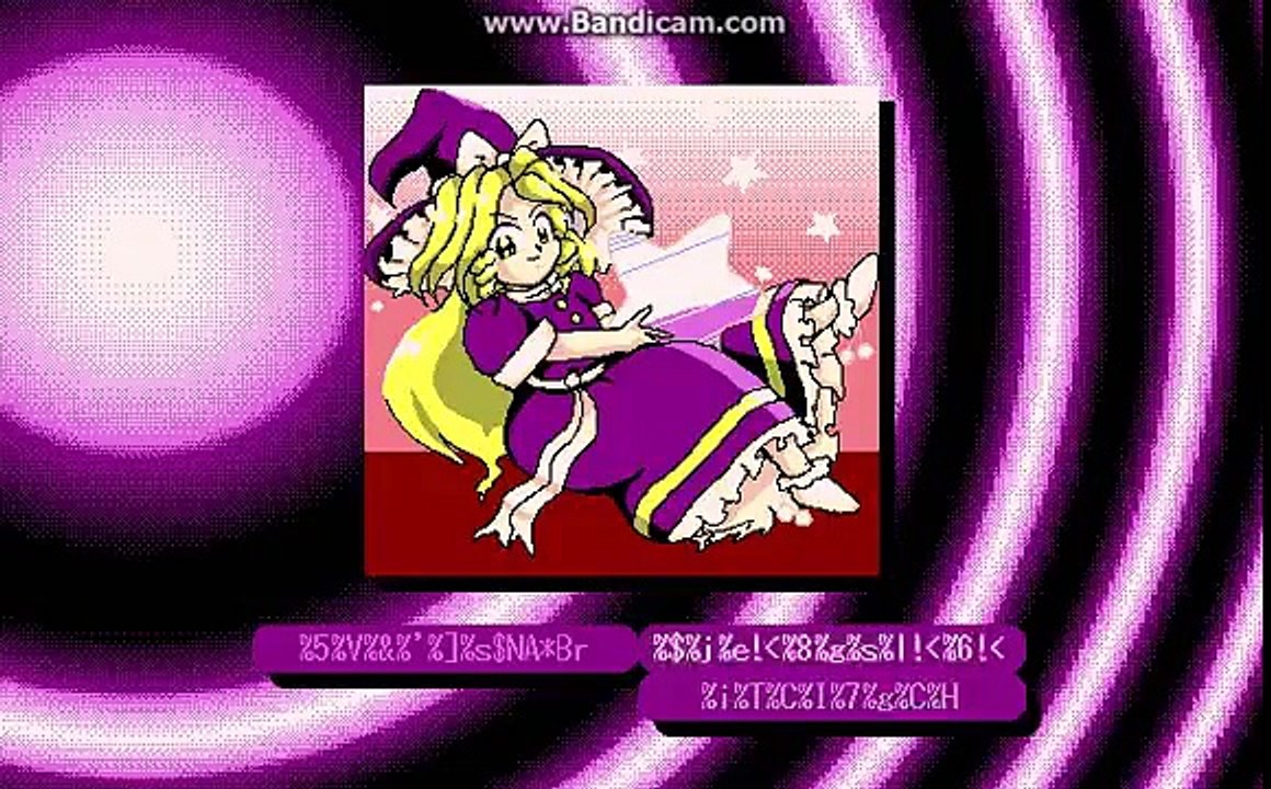 Let's Play Touhou 4： Lotus Land Story (Aug 26, 2013)