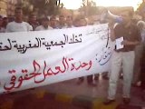 AMDH khénifra fete et Proteste