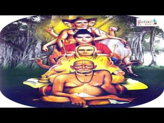 Datta Datta Datta || Sri Datta Gana Tarangini || Datta Devotional song || On Keerthana Music