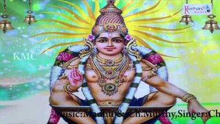 Lord Ayyappa || Abhishekam Swamiki || Mani Kanthuni Madhura Geethalu || Keerthana Music