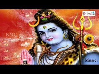 Shiva Shiva Shambo Shankara || Lord Shiva Telugu Devotional || Songs by  N.Surya Prakash