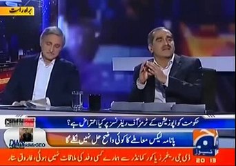 Opposition Peechay Hat Jaye Gi, Humnay Baaz Nahi Ana, Hum Chahtay Doodh Ka Doodh aur Paani Ka Paani ho - Saad Rafique