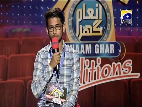 Amir liaquat Bashes Young Boy