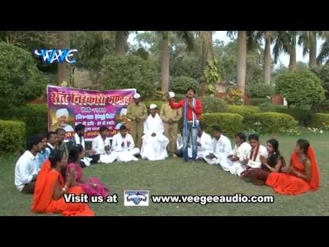 Teri Ot Sahara ( धोनी ) - Dhan Nirankar Ji - Das Mangal Madhukar - Bhojpuri Nirankari Bhajan 2015