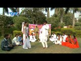 Lagal Nehiya सरकार से - Dhan Nirankar Ji - Das Mangal Madhukar - Bhojpuri Nirankari Bhajan 2015