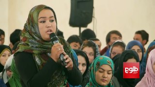 PEOPLES VOICE: Bamiyan Residents Share Their Challenges/بازجویی مشکلات بامیان از زبان باشنده‌گان