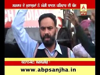 Punjab Roadways contract employees protest