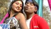 HD रानी बोल कातना लेबु - Rani Bola Katana - Bokwa Pulser Per Sawar - Bhojpuri Hot Songs 2015 new