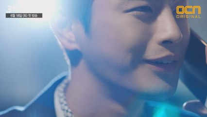 [2차 예고] 핡..섹시해..! 사기꾼 서인국 마성의 보이스피싱!