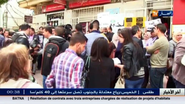 المحكة الادارية لبئر مراد رايس تؤجل الفصل في قضية بيع مجمع الخبر الى 11 ماي