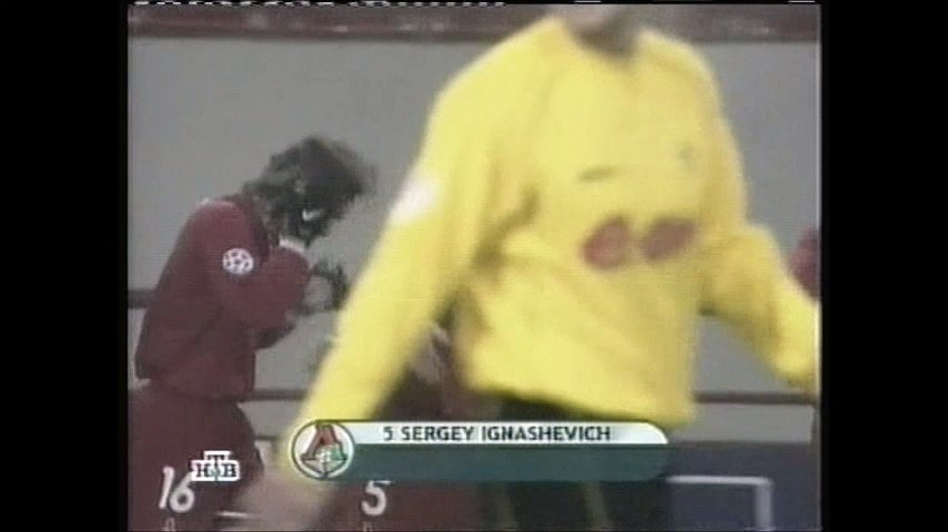 2002 (november 26) Lokomotiv Moscow (Russia) 1-borussia Dortmund (Germany) 1 (Champions League) (Re-upload)