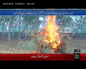 Bomb disposel saquad Passing out Prade Report by Husnain Chaudhary