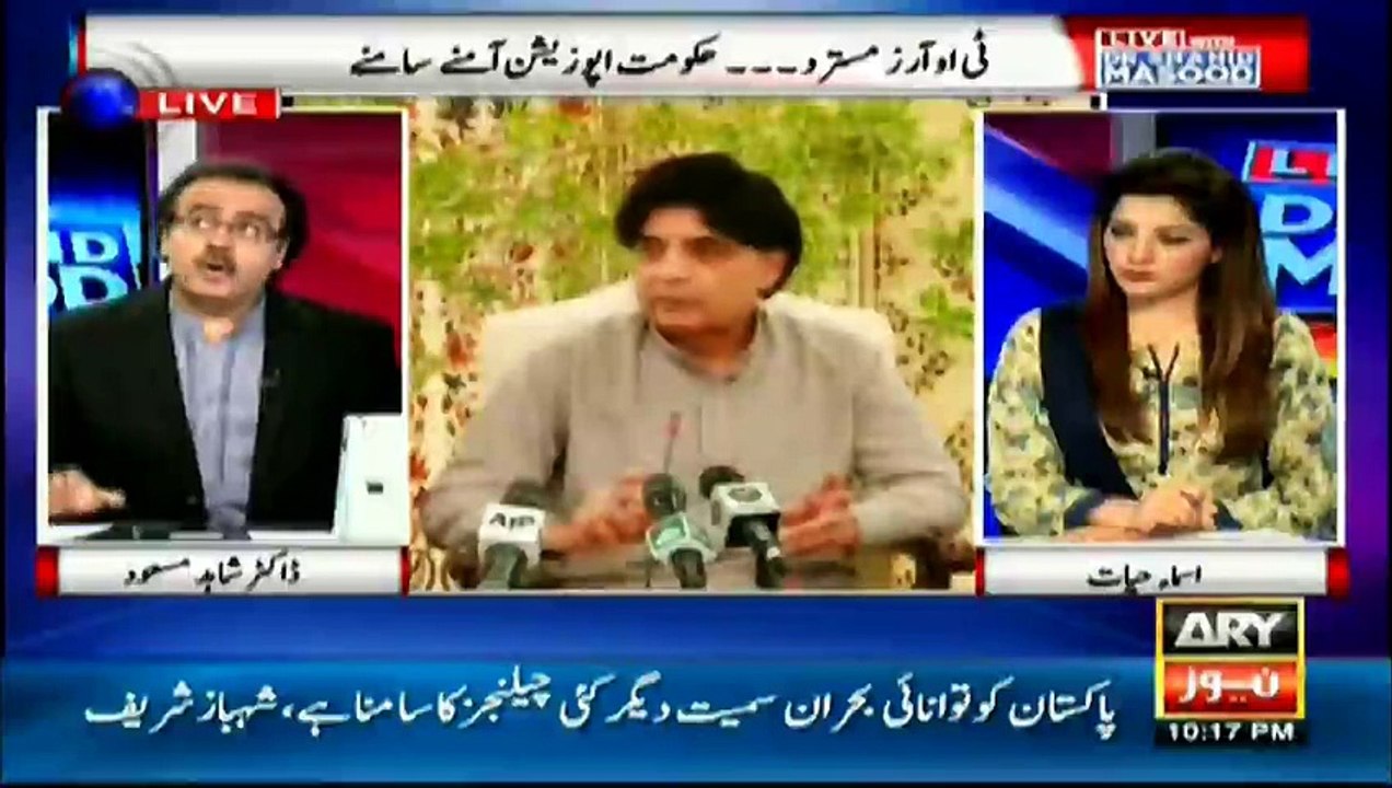 Some members in opposition conniving with govt to fool people, says Masood