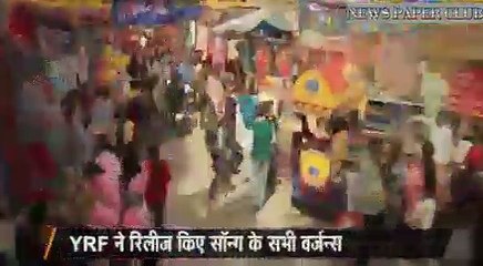 different versions of jabara fan, fan