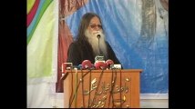 BABA MUHAMMAD YEHYA At Seminar HAZRAT WASIF ALI WASIF (R.A) 2016,Gujranwala