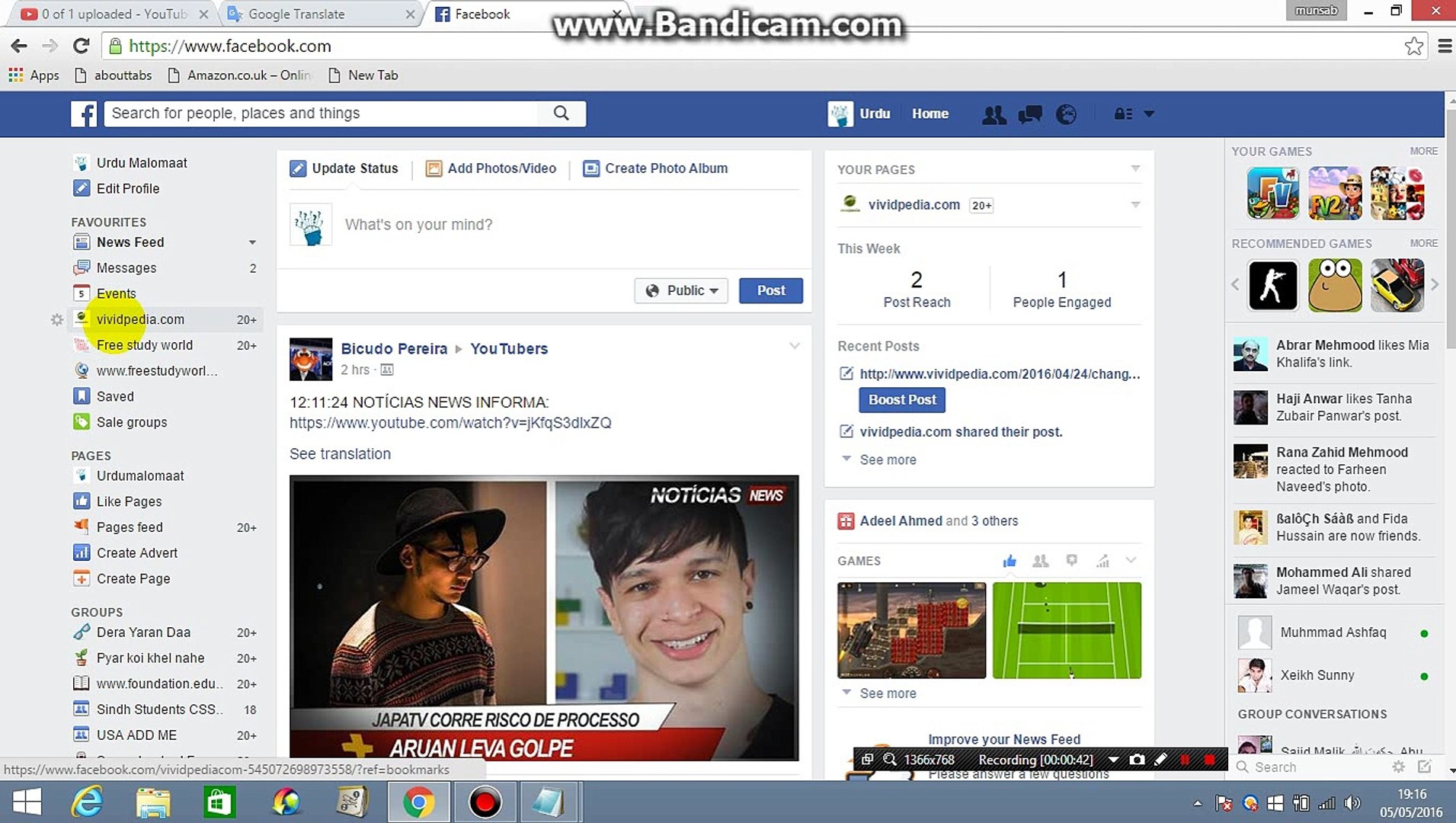 ⁣How to Check and Delete all Your posts on Your Facebook Fan Page
