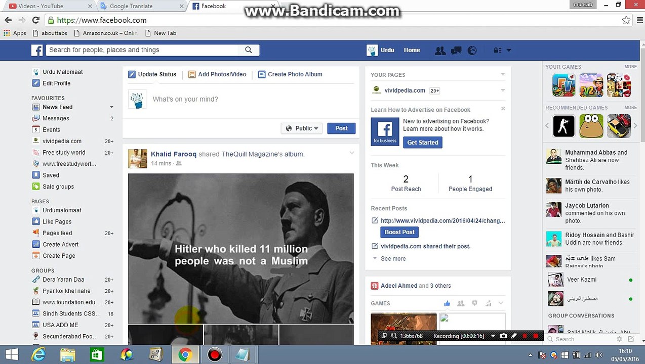 How to Check Your Facebook Fan Page Insights Report