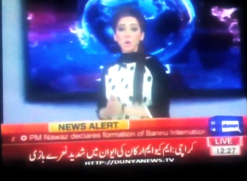 Shaikh Rasheed commints on Bilawal Bhutto Zardari, Report by Shakir Solangi, Dunya News.