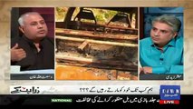 Wusatullah Khan's critical comments on honor killings