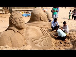 Sand Art At Juhu Beach - Reti Movie Promotions