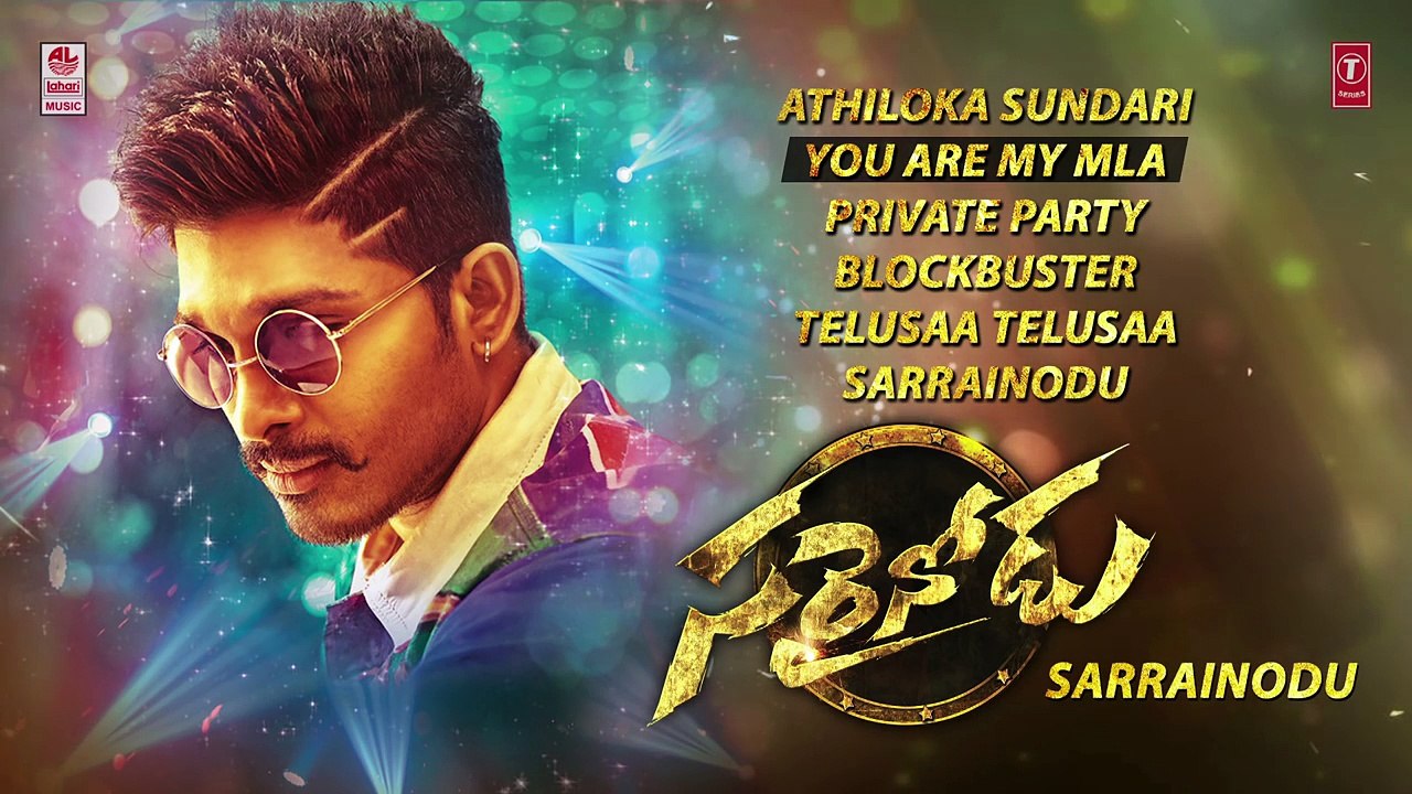 SARRAINODU JUKEBOX -- -SARRAINODU- Full Songs -- Allu Arjun, Rakul Preet, Catherine Tresa, Srikanth
