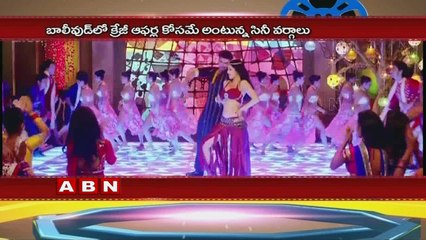 Shruti Hassan looks incredibly sexy on the cover of GQ magazine