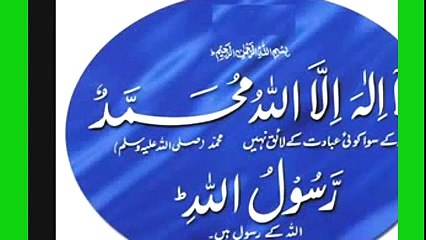 91-Parda aur hijab by tariq jameel