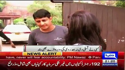 Qandeel Baloch giving dharma outside  Imran khan home Lahore