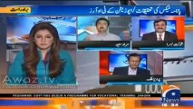 Muraad Saeed gave a brilliant reply about PTI's internal party rift - Watch Geo anchor's biasness towards it, turned off his mic