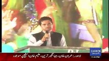 veena malik husband asad khattak sing song in PTI lahore Jalsa