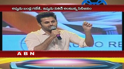 After Ganesh this time Nitin takes the role to praise Pawan Kalyan