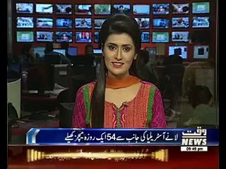 New Head Coach Of Pakistan Cricket Team