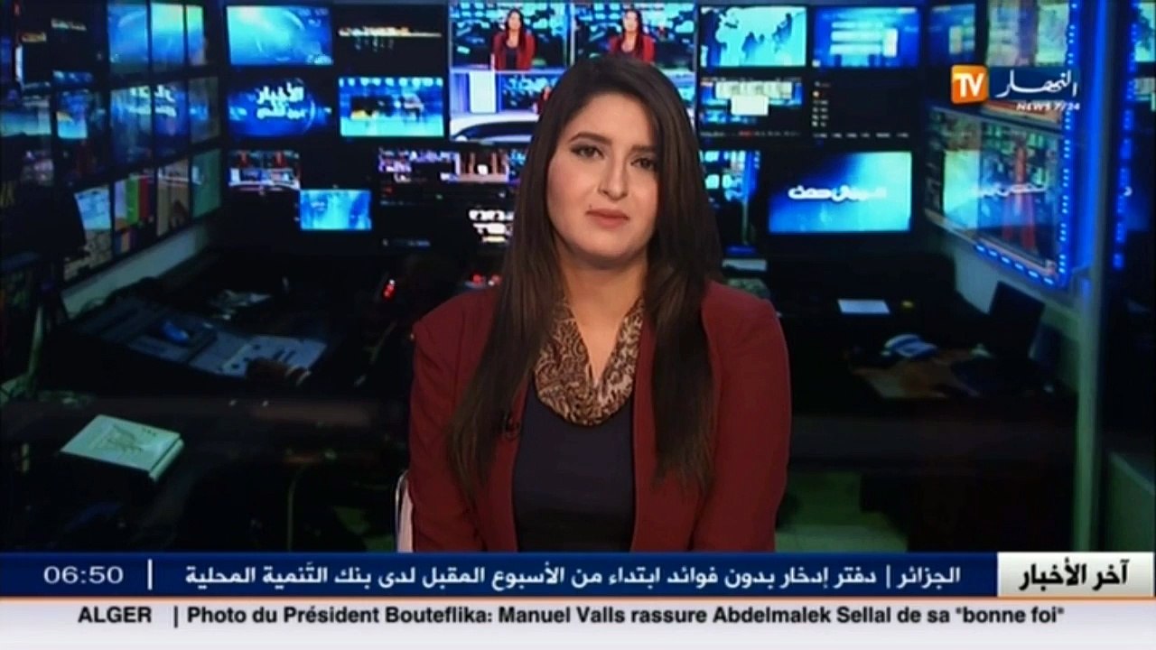 المنظومة البنكية في الجزائر بين العصرنة و التخلف التكنولوجي