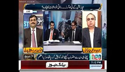 PM Nawaz's children are not Pakistani citizens. PMLN Leader Barrister Danial