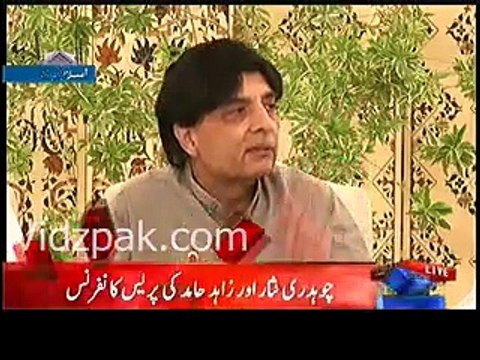 Saleh Zafar Ch.Nisar ki press conference main bhi Imran Khan Phoebia ka shikaar should bewatch