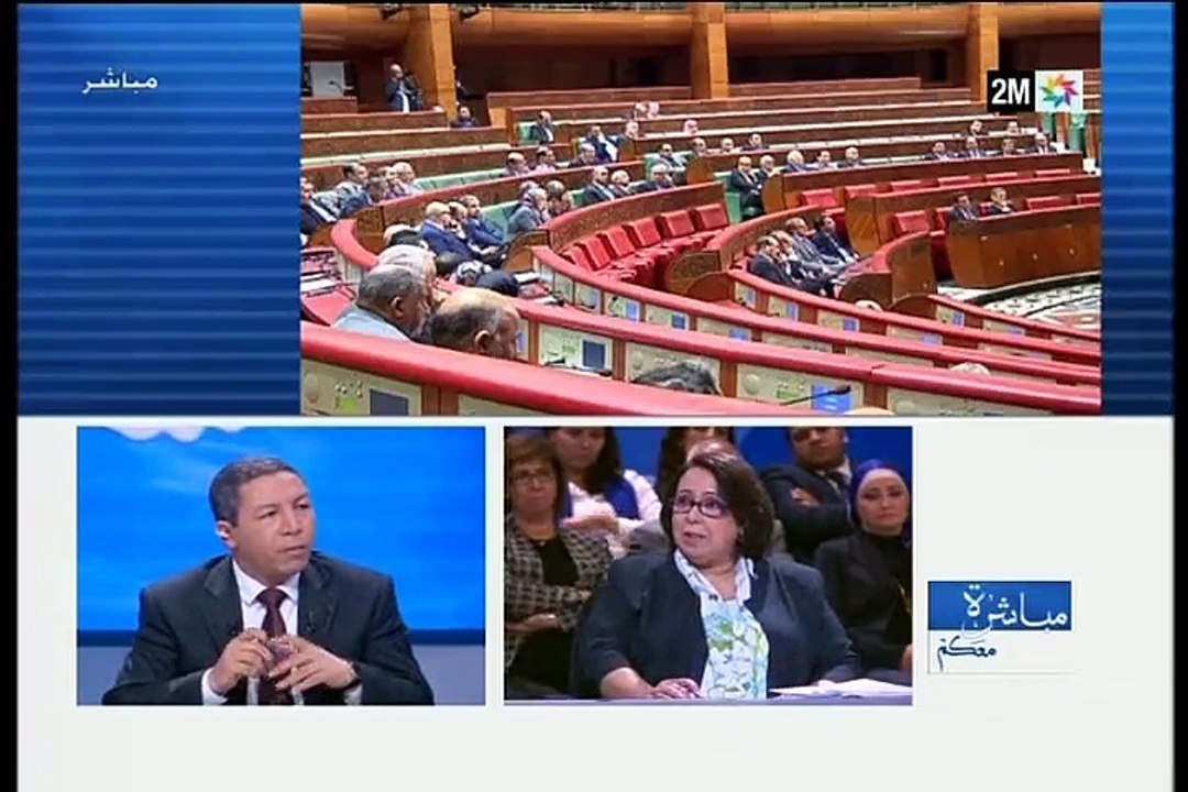 مباشرة معكم : الأربعاء 4 ماي