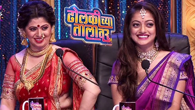 Dholkichya Talavar | All Lavani Performances | Colors Marathi | Manasi Naik | Deepali Sayyed