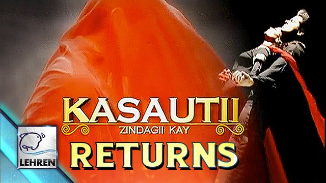 Kasautii Zindagii Kay To RETURN With Same Cast! | Shweta Tiwari | Ronit Roy