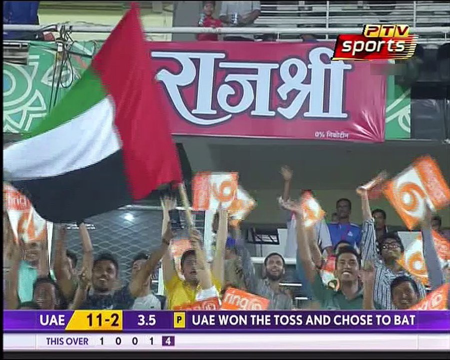 Pak Won Match