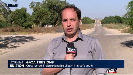 Download Video: 05/05: Israeli airstrikes target Hamas bases in Gaza