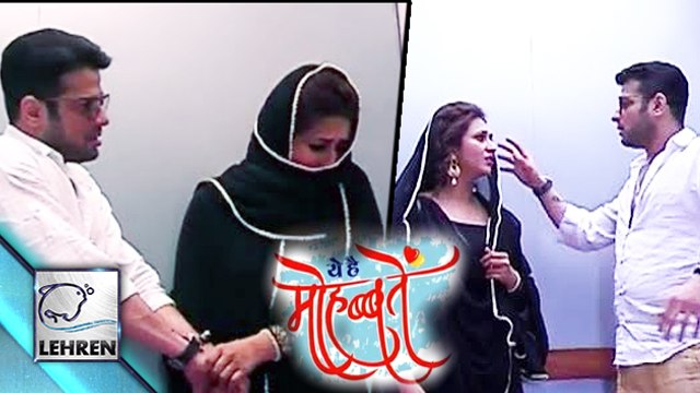 Finally! Raman & Ishita To Meet Post Leap! | Yeh Hai Mohabbatein | Star Plus