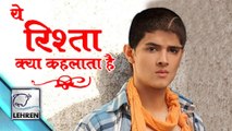 Rohan Mehra To Don GHAJINI LOOK in 'Yeh Rishta Kya Kehlata Hai'! | Star Plus